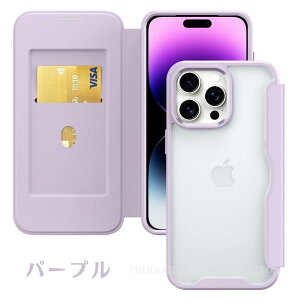 y30Sۏ؁z iPhone 16 P[X 蒠^  iphone16 蒠^P[X wʃNA iphone 16 pro max NA P[X  J[h[ iphone 16 Plus P[X NA ^ }Olbg RFID iphone 16 pro P[