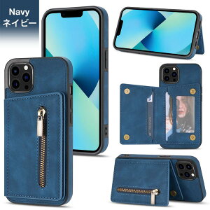 iPhone11 P[X |Pbgt J[h[ Xgbvz[t p[v iPhone 11 Pro Max P[X D iphone 11 P[X K wʃP[X U[ iphone 11Pro Max P[X t@Xi[t 