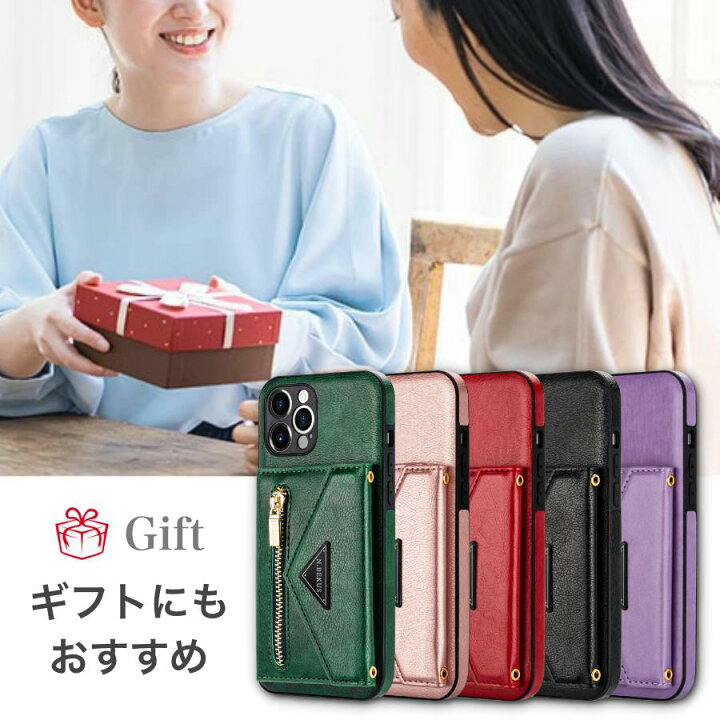 iPhoneXsMaxケース（箱付き）