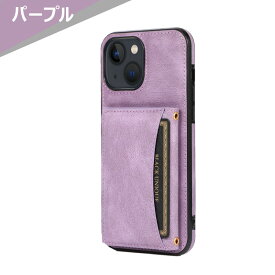 iPhone 全シリーズ iPhone15 ケース カード入れ iPhone SE3 ケース カードケース アイフォン 13 ケース レザー iPhone se 第三世代 ケース iphone14 カバー iPhone12 ケース ストラップホール ギフト カード収納 ポケット 送料無料