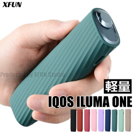 エントリーで全品P10倍／ アイコスイルマワン カバー 人気 オシャレ 軽い アイコスイルマ ケース ソフト IQOS ILUMAONE カバー 滑りにくい USB充電 喫煙具 電子タバコ アクセサリー プレゼント