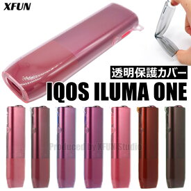 アイコスイルマワン カバー 透明 アイコスイルマ ケース クリア IQOS ILUMA ONE カバー ソフト 充電 タバコ アクセサリー 喫煙具 シンプル 透明カバー iqosイルマワンケース