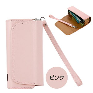 アイコスイルマ 収納ケース ストラップ 紐付き ilumaケース シルバー ピンク iqos iluma ケース iluma i ケースマグネット 充電対応 喫煙具 収納 衝撃吸収 完全保護