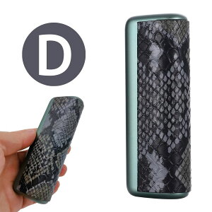 ACRXC} Jo[ lC IV y P[X \tg IQOS ILUMA PRIME Jo[ ɂ i dq^oR ANZT[ v[g ILUMA I PRIME یJo[ pTCY