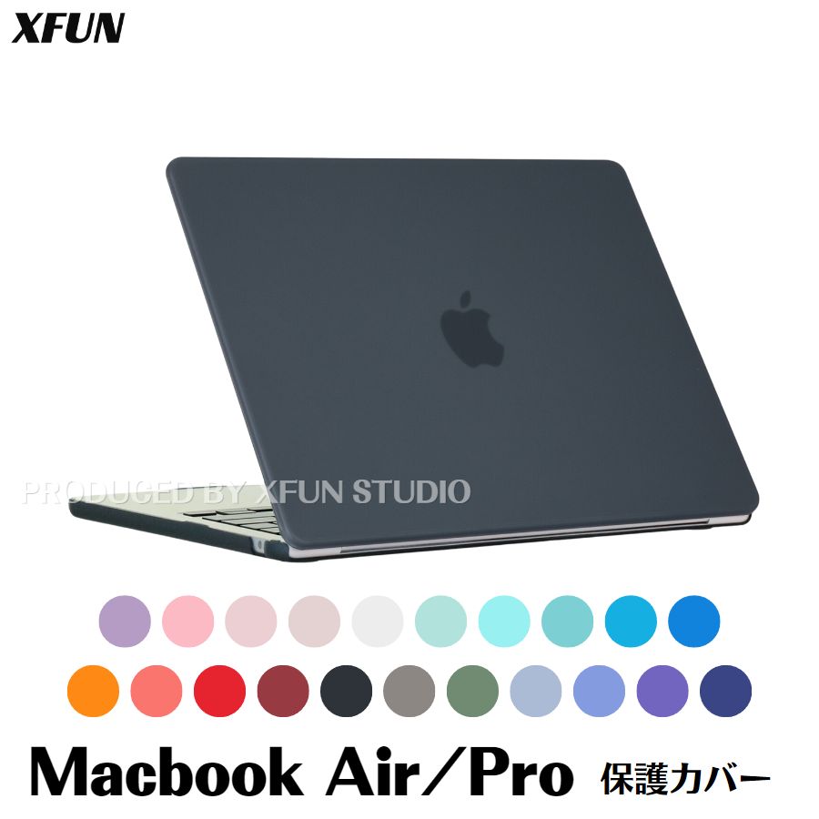 MacBook pro カバー クリア マックブック エア ケース Macbook 16 15.4