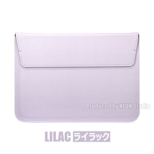 MacBook �X���[�u �X�^���h Macbook Air / Pro �J�o�[ 11�F 13�C���` 15�C���` 14.2�C���` 16.2�C���` 12�C���` 11�C���` ���i�� �}�b�N�u�b�N ���[�o�b�O ���� MacBook �P�[�X M4 MacBook Air �X���[�u �{�v�� �X