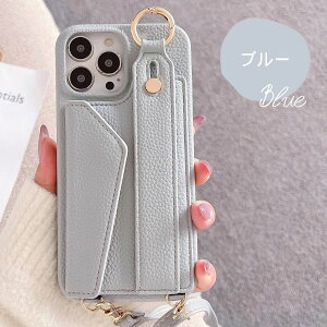 iPhone �P�[�X �V�����_�[ iPhone 17 �P�[�X ���킢�� iphone 16pro �P�[�X iPhone 15 �P�[�X iphone 14�P�[�X �X�g���b�v �x���g�t�� iphone 17pro �P�[�X �w�ʃ|�P�b�g iphone17e�P�[�X �J�[�h���[ �w�ʃJ�[�h �z