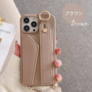 iPhone �P�[�X �V�����_�[ iPhone 17 �P�[�X ���킢�� iphone 16pro �P�[�X iPhone 15 �P�[�X iphone 14�P�[�X �X�g���b�v �x���g�t�� iphone 13�P�[�X �w�ʃ|�P�b�g iphone17e�P�[�X �J�[�h���[ �w�ʃJ�[�h �z��