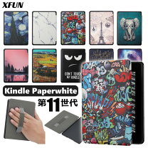 楽天市場】kindle paperwhite 12世代 ケースの通販