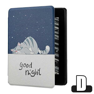 Kindle Paperwhite 12 P[X new 7" Kindle Paperwhite 11 Jo[ }Olbg  z_[t  q ^ubgP[X Lh y[p[zCg11
