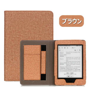 Kindle paperwhite 12 7C` 2024 P[X Kindle Paperwhite 11 P[X 蒠 z  z_[ Kindle Paperwhite 10 Jo[ nh Kindle Paperwhite 7 یP[X X^h Kindle Paperwhite 