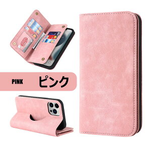 iPhone SV[Y iPhone16 蒠^P[X Magsafe iPhone15 Jo[ CX[d iPhone 13 P[X e ڐG[d iPhone 14 pro P[X }OZ[t iphone 15 P[X ʋC iphone 13Pro P[X X^h iphone 