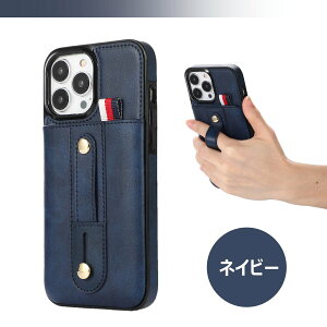 iPhone 15 P[X B|Pbg iPhone 15Plus P[X U[ iPhone 15Pro P[X z_[ iPhone 15 Pro Max P[X rWlX X^h J[h[ ACz 15 P[X y Ռz wz_[ J[hX