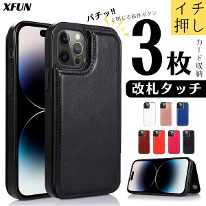 �y����NO.2�ziphone17 �P�[�X �J�[�h iPhone 17e �P�[�X iPhone 17 Pro �P�[�X ���U�[ iPhone Air �P�[�X ������� iPhone17 Promax �P�[�X �y�� ���^ �X�^���h iphone17 �J�o�[ �}�O�l�b�g �{�^�� ���U�[ �J�[�h�|