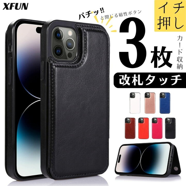 楽天市場】iPhone11ケース レザー 薄い iPhone 11Pro ケース 本革調 