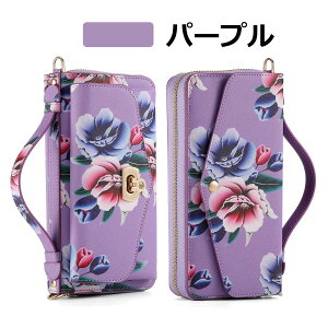 スマホケース 財布付き iphone16 iphone 15 手帳型ケース カード収納 iphone 14 ケース iphone 13 ケース 財布 花 iphone 12 pro ケース ショルダー 大容量 iphone 13mini ケース magsafe 女子 分離型 小銭入れ レデ