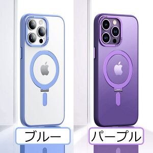 iPhone SV[Y iphone 16 P[X iPhone 15 P[X iphone 14 pro P[X magsafe iphone16e P[X Ot iphone 13 P[X iphone15 ^ X^h iphone 12 P[X  O Vv CX[