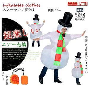 ݌ɂ킸^ Ⴞ RXv RX`[  ϑ l Xm[} ʔ  GA[[V 150cm  190cm t[TCY  NX}X Xm[} D NX}X Cx