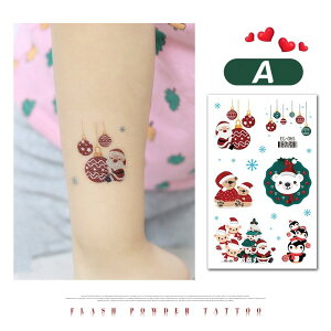 NX}X ^gD[V[ LL CN Christmas X'mas 킢 NX}X p[eB[CN l q Q Cxg tFCX {fB q ObY RXv  ߑ   Q