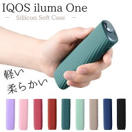 アイコスイルマワン ケース 軽い アイコスイルマ カバー 滑りにくい オシャレ IQOS ILUMAONE カバー ソフ…