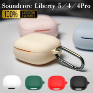 【日本企業】Anker Soundcore Liberty 4 Pro ケース Soundcore Liberty 5 カバー Soundcore Liberty 4 ケ…