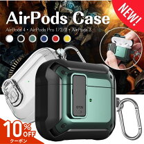 楽天市場】airpods 第3世代（アクセサリー・部品｜TV・オーディオ 