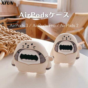 AirPods pro 3 P[X T N} airpods4 P[X AirPods pro P[X CzJo[ V[N airpodspro airpods pro3 Jo[ T GA|bYP[X 3 h GA[|bY P[X  LN^