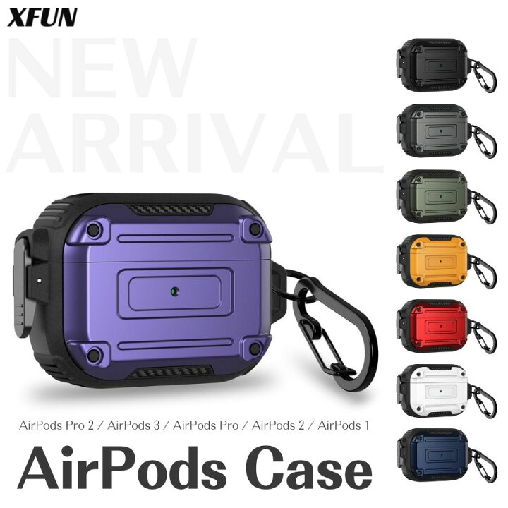 楽天市場】Airpodsケース ボタン付き 多機種 airpods pro 第2世代 
