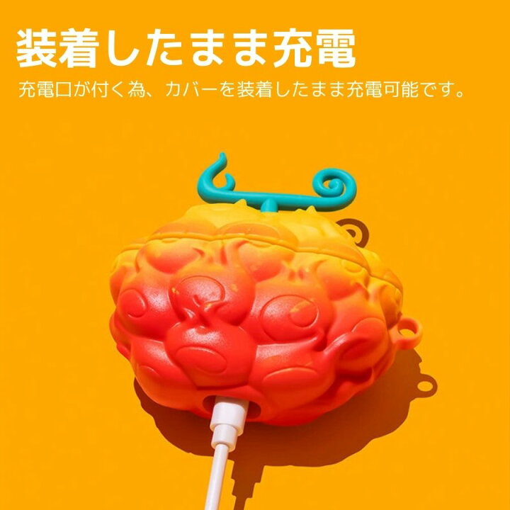 楽天市場】Airpodsケース 多機種 airpods 第4世代 ケース airpods pro 