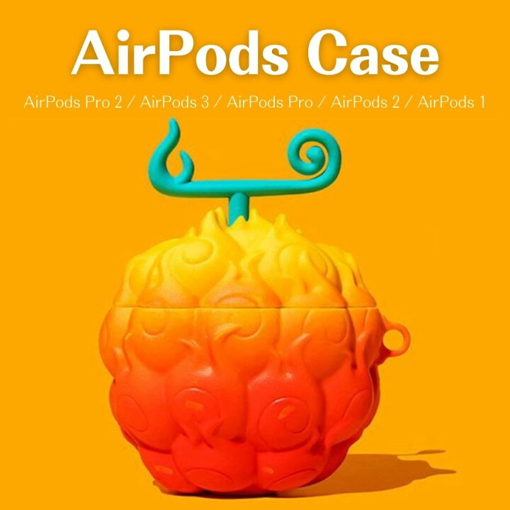 楽天市場】Airpodsケース 多機種 airpods 第4世代 ケース airpods pro 