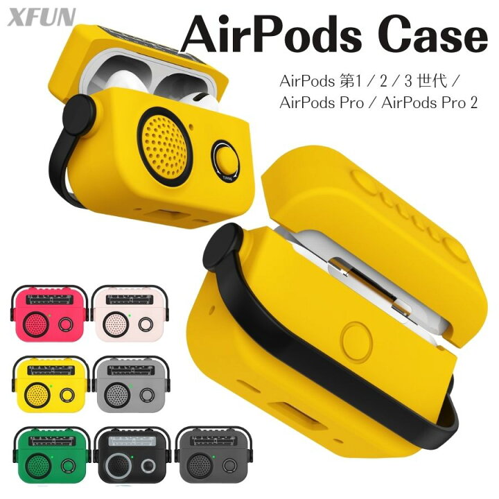 楽天市場】Airpodsケース ラジオ 多機種 airpods pro 第2世代 ケース 