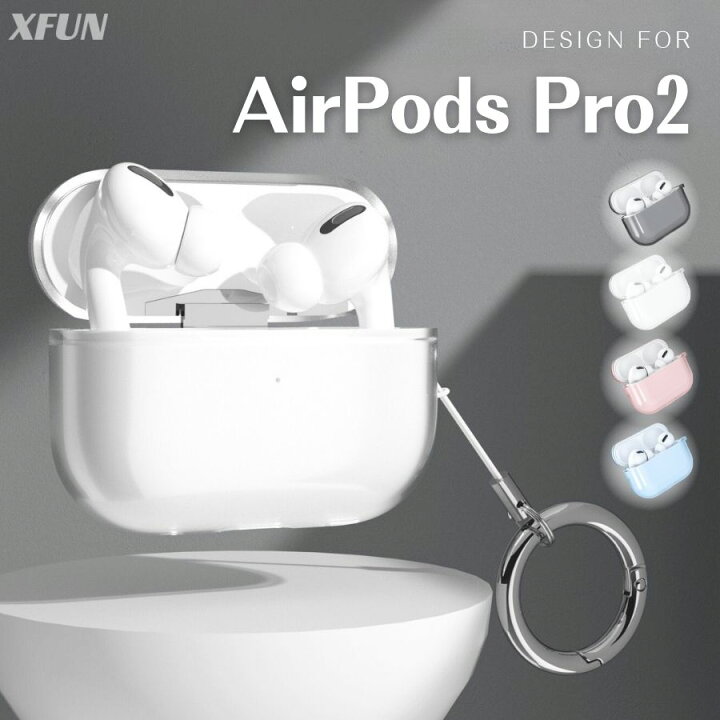 楽天市場】AirPods Pro2 ケース AirPods Pro 第2世代 カバー 透明 