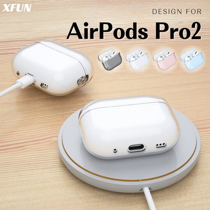 楽天市場】AirPods Pro 2 ケース ワイヤレス充電 AirPods Pro 第2世代 