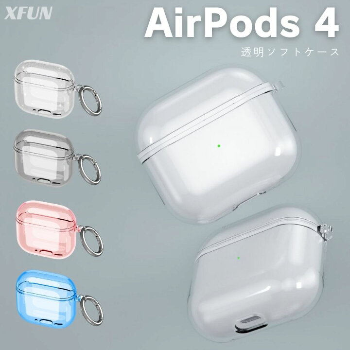 楽天市場】【厳選｜日本企業】AirPods 第4世代 ケース AirPods 4 