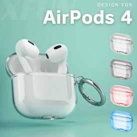 【厳選｜日本企業】AirPods4 ケース 通気 AirPods 第4世代 カバー 透明 クリア 柔らかい AirPods 4 ケース ソフト 耐衝撃 カラビナ付 ワイヤレス充電 黒 青 無色 保護ケース エアポッズケース 透明ケース 美しい 高透過 キラキラ 薄い エアポッズ4 ケース 薄型