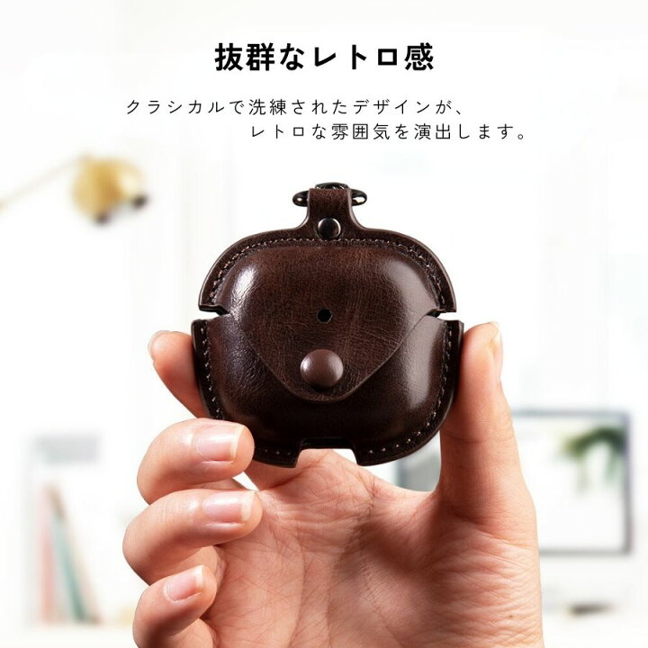 楽天市場】【厳選｜軽量】AirPods4 ケース レザー 本革調 レトロ 