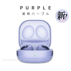 Galaxy Buds �P�[�X ���� �N���A Galaxy Buds3 / Buds3 pro / Buds Live / BudsPro / Buds2 / Buds2Pro �P�[�X �N���A Galaxy Buds Live �J�o�[ Galaxy BudsPro �J�o�[ �ϏՌ� �J���r���t�� �C���z�� �[�d�Ή� TPU ���S�t�B�b�g 