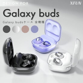 Galaxy Buds ケース 透明 クリア Galaxy Buds3 / Buds3 pro / Buds Live / BudsPro / Buds2 / Buds2Pro ケース クリア Galaxy Buds Live カバー Galaxy BudsPro カバー 耐衝撃 カラビラ付き イヤホン 充電対応 TPU 完全フィット ホコリ防止 ワイヤレス充電対応