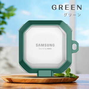 Galaxy Buds �P�[�X ���C�����X�[�d Buds FE / Buds Live / BudsPro / Buds2 / Buds2Pro �P�[�X ���� �o�C�J���[ Galaxy Buds FE �P�[�X Galaxy Buds Pro �P�[�X �J���r�� �C���z�� �[�d�Ή� ���S�t�B�b�g �z�R���h�~ �{