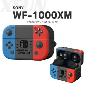 SONY WF-1000XM5 ケース 任天堂スウィッチ wf-1000xm4 ケース wf-1000xm5 ケース かっこいい wf-1000xm5 カバー nintendo switch wf1000xm4 ケース 耐衝撃 wf1000xm5 ケース カラビラ付き イヤホン wf 1000xm5 ケース 充電対応 ソフト