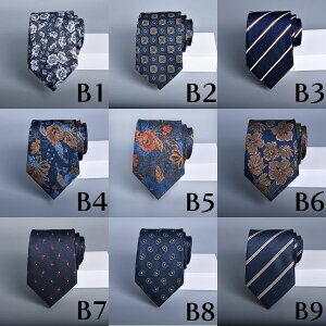 lN^C Y ̓ Mtg S148cm ŎgՂL} @Ő􂦂܂  ㎿ lN^C 䕿 Vv lC I lN^C o^Cv[g