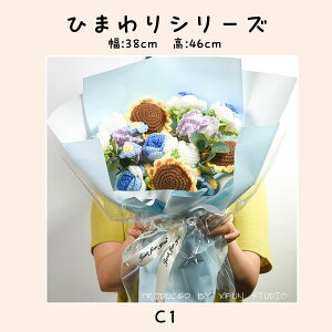 ю  ̓ Mtg ԑ jŕ҂މԑ ͂Ȃ | ҂ݕ  ̓ hV̓ JXj Ǝ  v[g o^Cf[ zCgf[ Ԃ  ԑ a