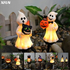 【太陽光自動充電】ハロウィンデコレーション エコ 自動照明 省エネ LED アウトドアライト 庭 ガーデンライト フェスティバルライト 太陽光 充電不要 防水 夜間照明 ハロウィン パーティー ハロウィンイベント ハロウィングッズ イルミネーション カボチャ ゴースト お化け