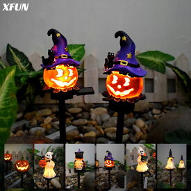 【太陽光自動充電】夜間照明 ハロウィン エコ 自動照明 省エネ LED アウトドアライト 庭 フェスティバルライト 太陽光 充電不要 防水 ハロウィンパーティー ハロウィンイベント ハロウィングッズ イルミネーション カボチャ ゴースト お化け デコレーション ガーデンライト