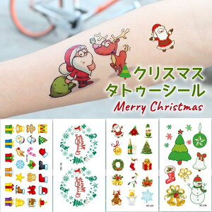 NX}X ^gD[V[ p[eB[ CN l q Q Cxg tFCX {fB q Christmas X'mas 킢 NX}X ObY RXv  ߑ   Q[Cxgp