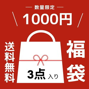 3_Zbg^ 2025  lC`bv  lN^C [dP[u RbgC lC 킢 CN 2025  lC`bv SViV[g OF  fB[X lC l