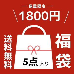 5_Zbg^ 2025  lC`bv  lN^C [dP[u RbgC lC 킢 CN 2025  lC`bv SViV[g OF  fB[X lC l