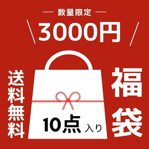 10_Zbg^ 2025  lC`bv  lN^C [dP[u RbgC lC 킢 CN 2025  lC`bv SViV[g OF  fB[X lC 