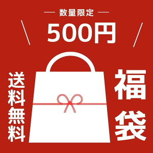 2025 ���� �l�C���`�b�v ���� �l�N�^�C �[�d�P�[�u�� �R�b�g�C�� ��l�C ���킢�� ���C�N 2025 ���� �l�C���`�b�v ���S�V�i�V���[�g �O�F ���� ���f�B�[�X �������l�C�� �������l�C�� ������