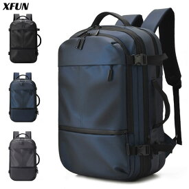 ビジネスリュック 大容量 撥水 USB充電 通学 通勤 アウトドア 出張 旅行 ノートパソコン収納 軽量 ビジネス 日帰り旅行 長期旅行 キャンピング ジム 雨の日 防災 リュックサック マチ 拡張 バックパック 防水 撥水加工 青色 送料無料【沖縄・離島除く】